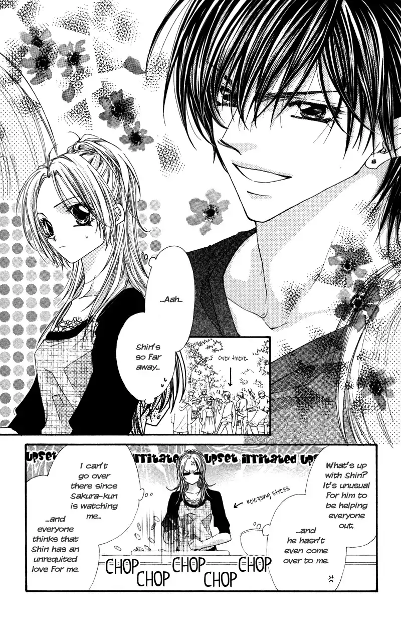 Lovey Dovey Chapter 20 7